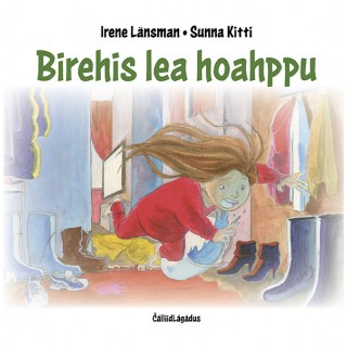 Birehis lea hoahppu