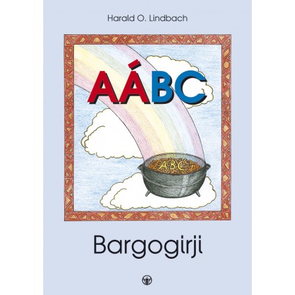 AÁBC Bargogirji